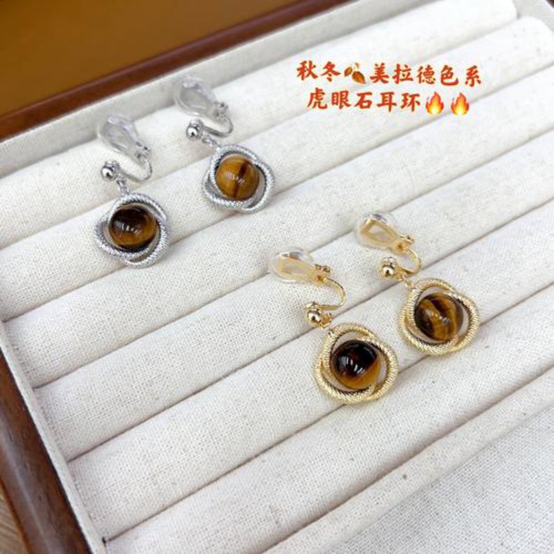 耳环批发：时尚潮流背后的风向标