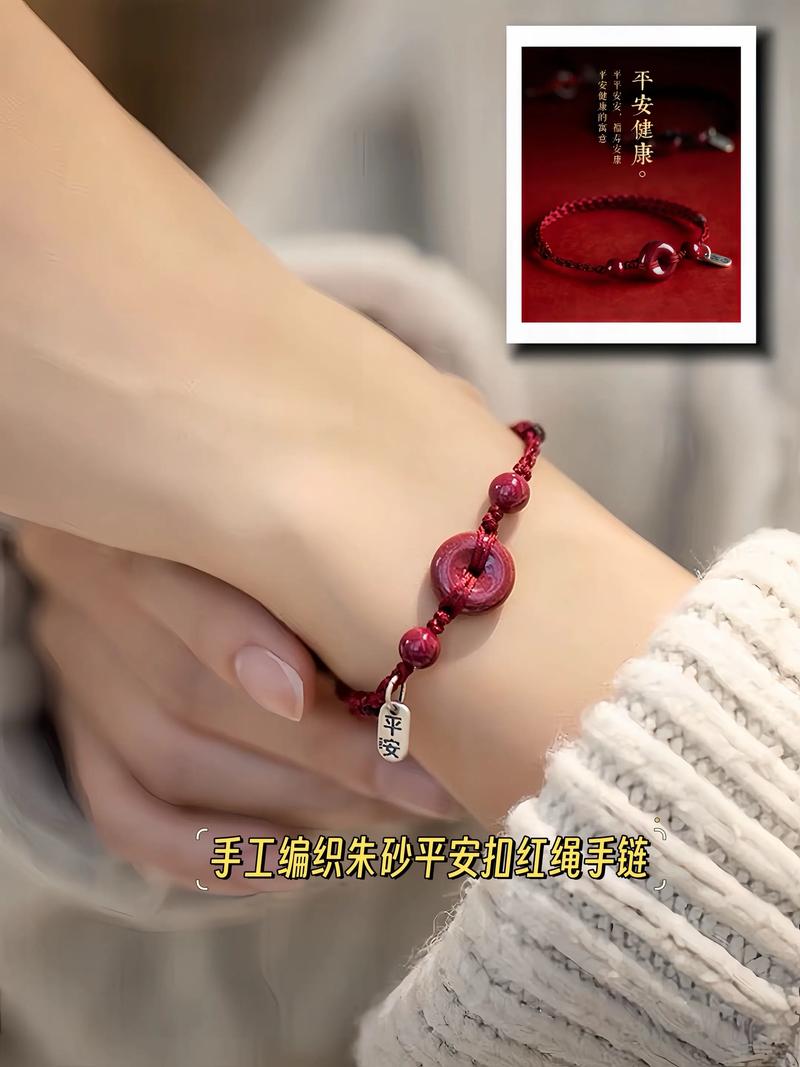时尚配饰趋势:打造个人魅力的秘密武器
